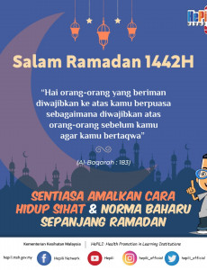 Salam Ramadan 1442H